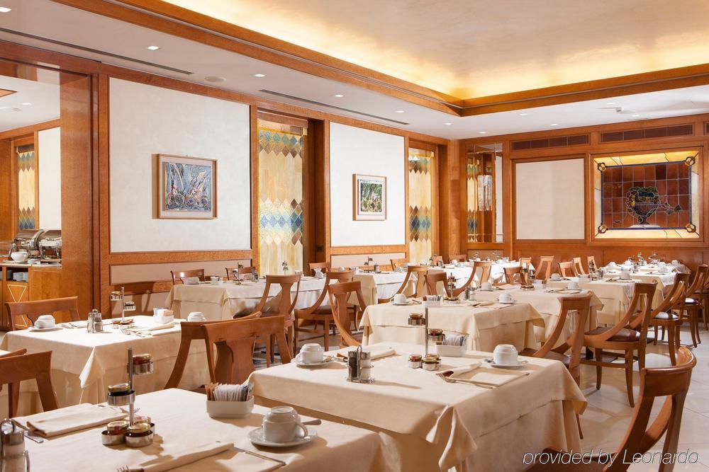 Hotel Artemide Roma Ristorante foto